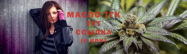 MDMA Premium VHQ Алексеевка